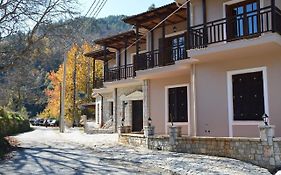 Zarouchla Inn
